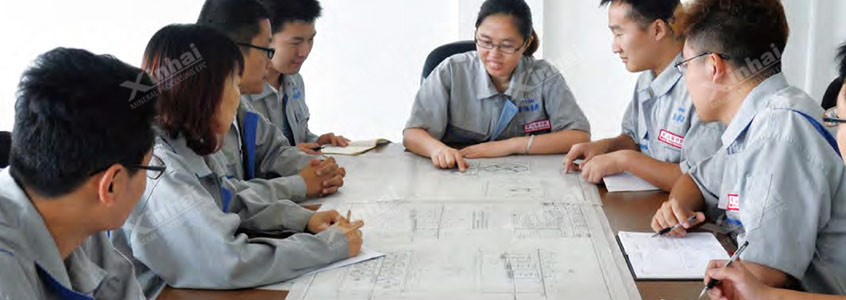 企業文化